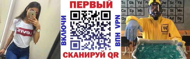Amphetamine Розовый omg маркетплейс Зарайск
