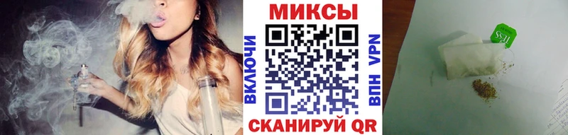 Бутират буратино  Зарайск 
