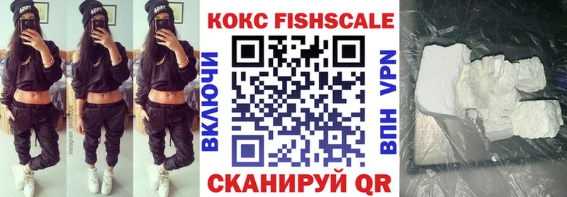 omg маркетплейс  Зарайск  COCAIN Перу 