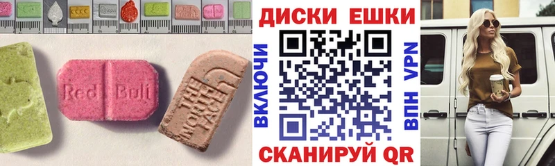 ЭКСТАЗИ бентли  Зарайск 