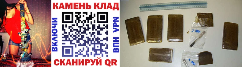 ГАШ Изолятор Зарайск