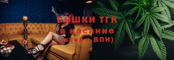 мефедрон Волосово
