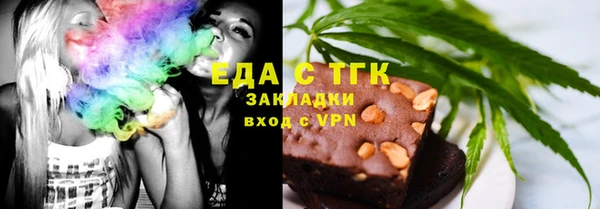 гидра Верхнеуральск