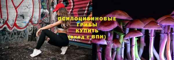 мефедрон Волосово