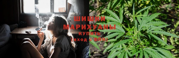 мефедрон Волосово