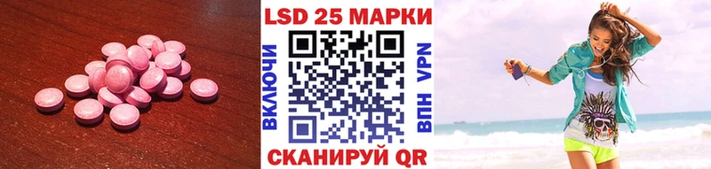 LSD-25 экстази ecstasy  дарнет шоп  Зарайск 