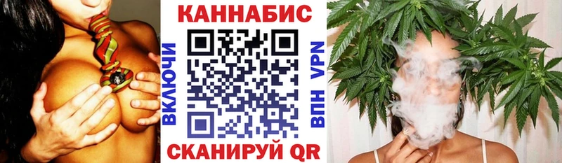 Шишки марихуана THC 21%  Зарайск 